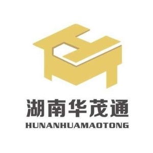 湖南華茂通大宗商品電子商務