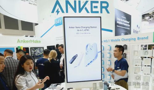 anker開始在亞馬遜提價(jià) 產(chǎn)品價(jià)格平均上漲18