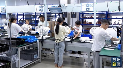 江蘇蘇州:買全球賣全球 跨境電商&ldquo;跨&rdquo;出發展新優勢