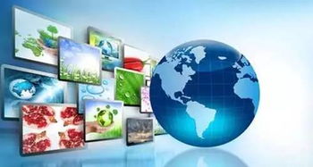 三天免費培訓,帶你玩轉區域互聯網電商發展