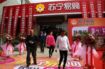 白鹿原櫻桃紅了，白鹿倉火了，蘇寧易購家具新店開了